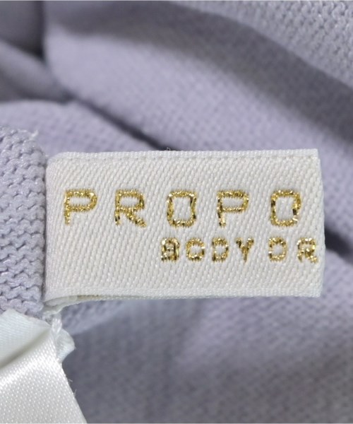 PROPORTION BODY DRESSING（プロポーションボディードレッシング）ベスト/ノースリーブ 紫 サイズ:2(M位) レディース/2200681601031