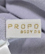 PROPORTION BODY DRESSING（プロポーションボディードレッシング）ベスト/ノースリーブ 紫 サイズ:2(M位) レディース/2200681601031