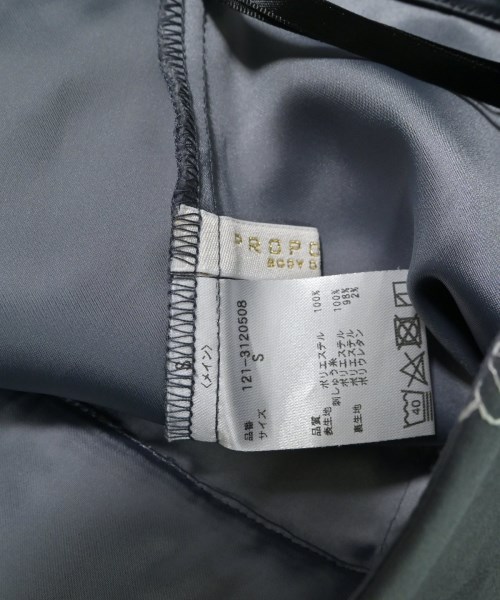 PROPORTION BODY DRESSING（プロポーションボディードレッシング）ロング・マキシ丈スカート グレー サイズ:S レディース/2200688701017