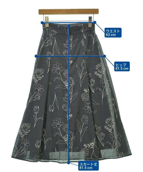 PROPORTION BODY DRESSING（プロポーションボディードレッシング）ロング・マキシ丈スカート グレー サイズ:S レディース/2200688701017