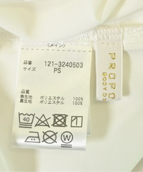 PROPORTION BODY DRESSING（プロポーションボディードレッシング）ワンピース 白 サイズ:PS レディース/2200688727024