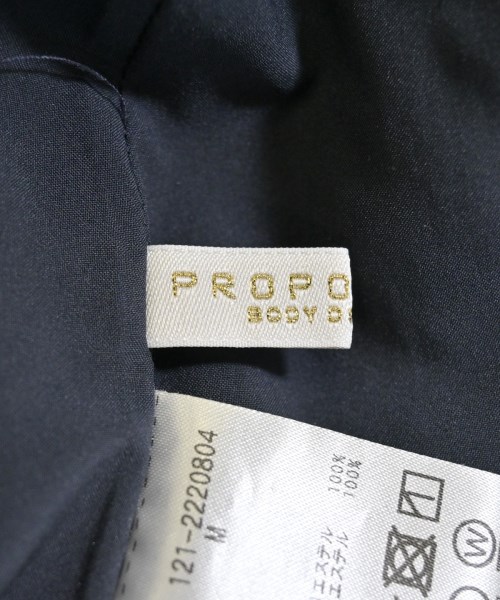 PROPORTION BODY DRESSING（プロポーションボディードレッシング）ロング・マキシ丈スカート 紺 サイズ:M レディース/2200689134128