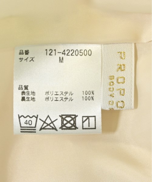 PROPORTION BODY DRESSING（プロポーションボディードレッシング）ロング・マキシ丈スカート 白 サイズ:M レディース/2200689802010