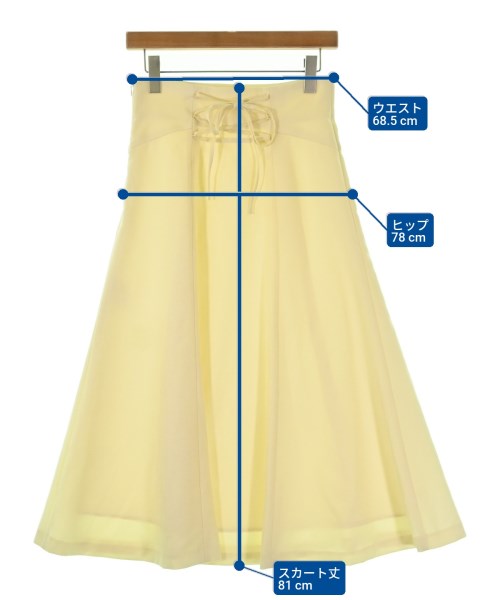 PROPORTION BODY DRESSING（プロポーションボディードレッシング）ロング・マキシ丈スカート 白 サイズ:M レディース/2200689802010