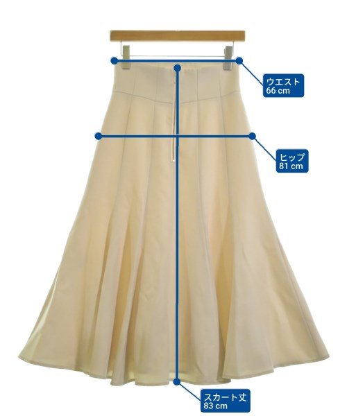 PROPORTION BODY DRESSING（プロポーションボディードレッシング）ロング・マキシ丈スカート ベージュ サイズ:M レディース/2200689802027