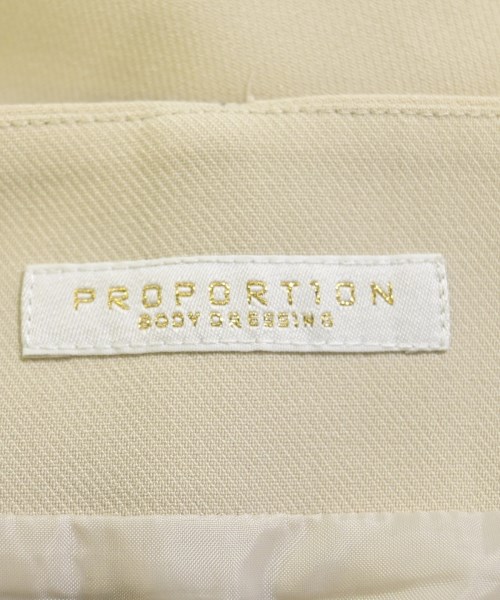PROPORTION BODY DRESSING（プロポーションボディードレッシング）ロング・マキシ丈スカート ベージュ サイズ:S レディース/2200685208014