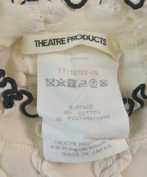 THEATRE PRODUCTS（シアター　プロダクツ）Tシャツ・カットソー 白 サイズ:-(XS位) レディース/2200623658383