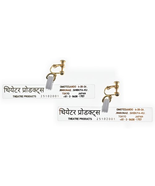 シアター　プロダクツ(THEATRE PRODUCTS)のTHEATRE PRODUCTS ピアス・イヤリング