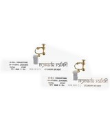 THEATRE PRODUCTS（シアター　プロダクツ）ピアス・イヤリング その他（柄物・カラフル） サイズ:- レディース/2200623649169