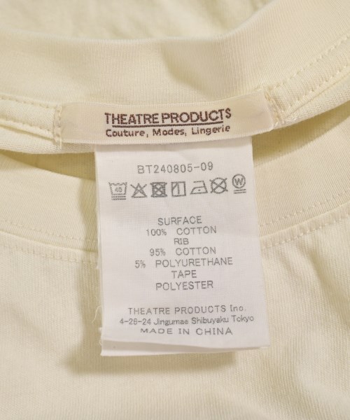 THEATRE PRODUCTS（シアター　プロダクツ）Tシャツ・カットソー 白 サイズ:F レディース/2200610087028