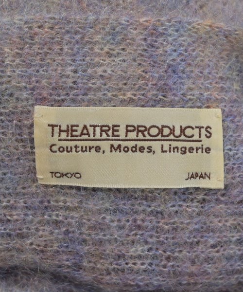 THEATRE PRODUCTS（シアター　プロダクツ）ニット・セーター 紫 サイズ:F レディース/2200675654050