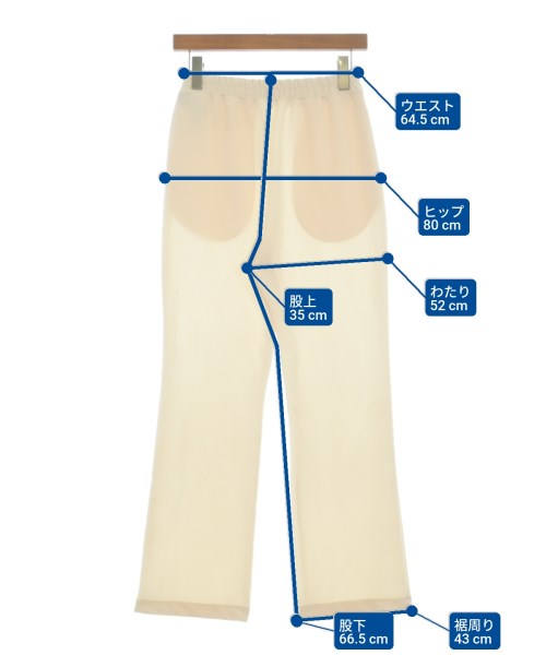 JEANASIS（ジーナシス）その他 白 サイズ:F レディース/2200630223024
