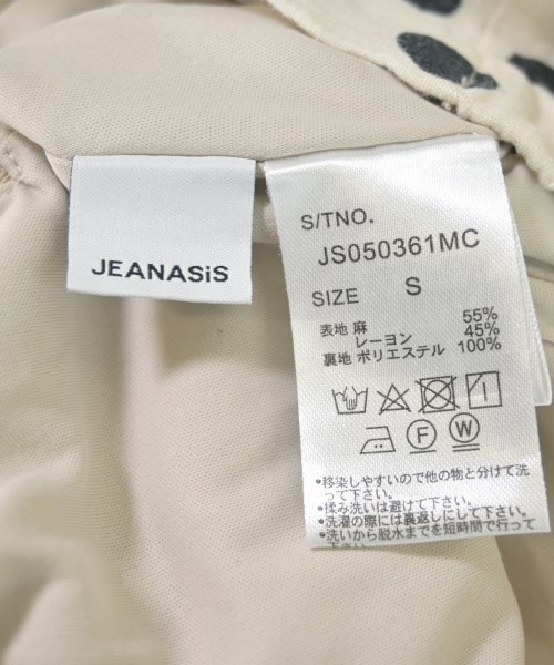 JEANASIS（ジーナシス）ロング・マキシ丈スカート ベージュ サイズ:S レディース/2200634199059