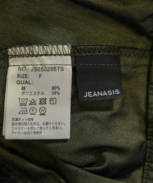 JEANASIS（ジーナシス）ロング・マキシ丈スカート カーキ サイズ:F レディース/2200634186073