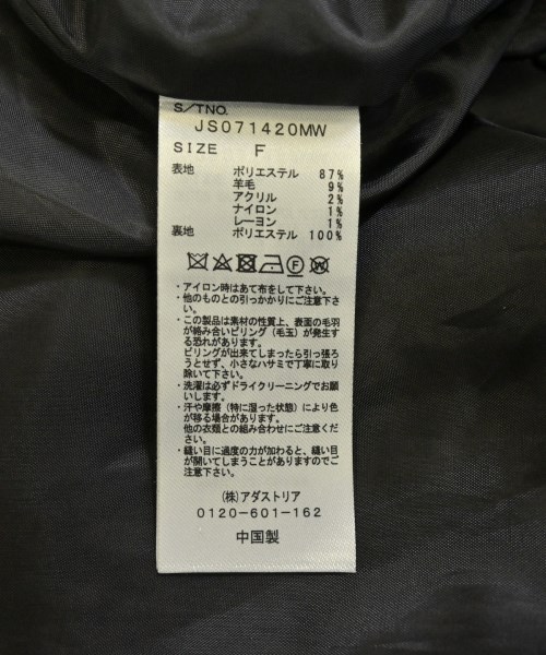 JEANASIS（ジーナシス）コート 白 サイズ:F レディース/2200632648016