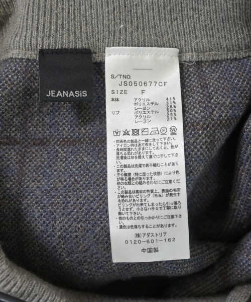 JEANASIS（ジーナシス）その他 グレー サイズ:F レディース/2200621555011