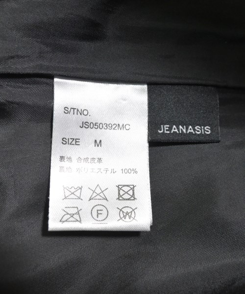 JEANASIS（ジーナシス）ロング・マキシ丈スカート 黒 サイズ:M レディース/2200631951100