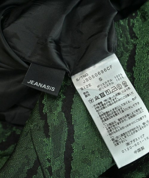 JEANASIS（ジーナシス）ロング・マキシ丈スカート 緑 サイズ:S レディース/2200613538046