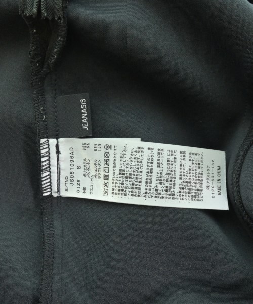 JEANASIS（ジーナシス）ロング・マキシ丈スカート 黒 サイズ:S レディース/2200670922017