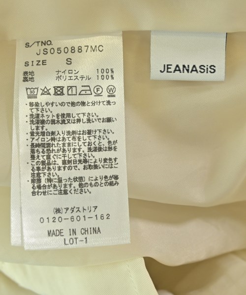 JEANASIS（ジーナシス）カーゴパンツ ベージュ サイズ:S レディース/2200676384031