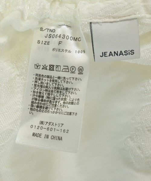 JEANASIS（ジーナシス）ブラウス 白 サイズ:F レディース/2200675270083