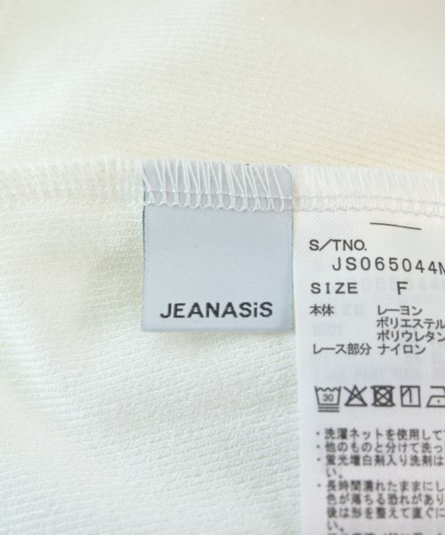 JEANASIS（ジーナシス）キャミソール 白 サイズ:F レディース/2200680060037