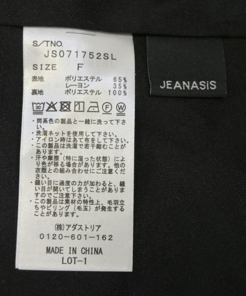 JEANASIS（ジーナシス）ブラウス 茶 サイズ:F レディース/2200679457176