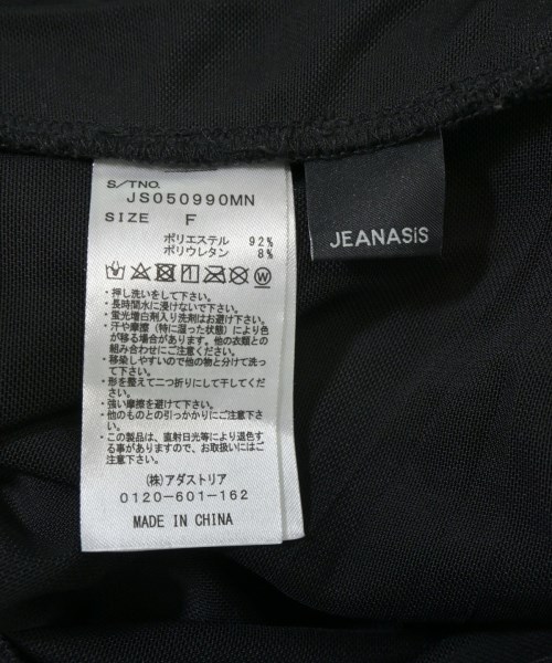 JEANASIS（ジーナシス）ロング・マキシ丈スカート 黒 サイズ:F レディース/2200677128023
