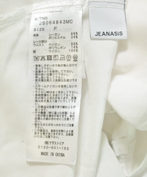 JEANASIS（ジーナシス）ブラウス 白 サイズ:F レディース/2200689503047