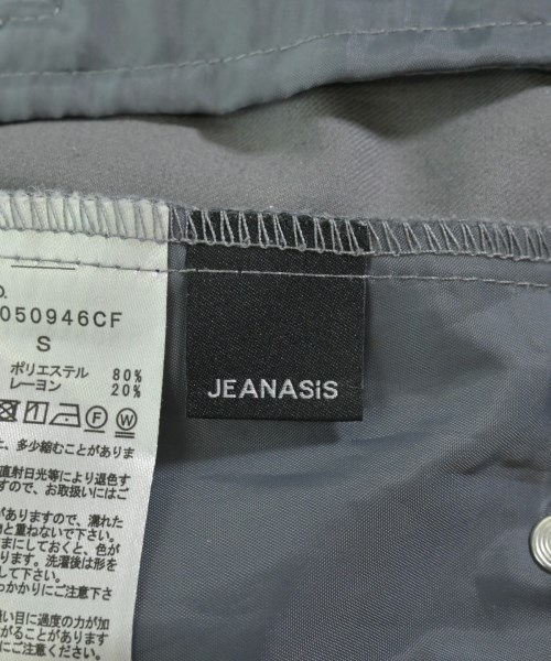 JEANASIS（ジーナシス）ロング・マキシ丈スカート グレー サイズ:S レディース/2200650701069