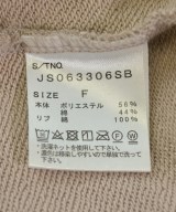 JEANASIS（ジーナシス）スウェット 茶 サイズ:F レディース/2200709101109