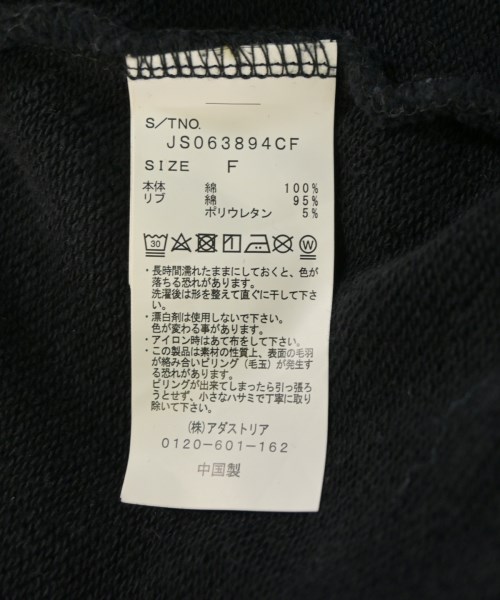 JEANASIS（ジーナシス）スウェット 黒 サイズ:F レディース/2200710589224