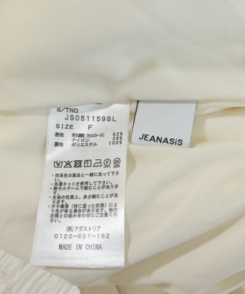 JEANASIS（ジーナシス）その他 白 サイズ:F レディース/2200713755015