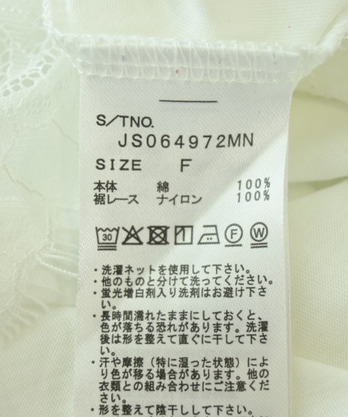 JEANASIS（ジーナシス）Tシャツ・カットソー 白 サイズ:F レディース/2200703793089