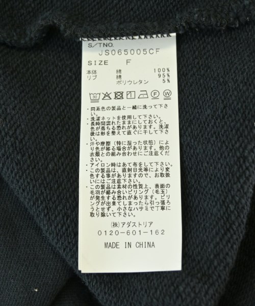 JEANASIS（ジーナシス）パーカー 黒 サイズ:F レディース/2200701803025