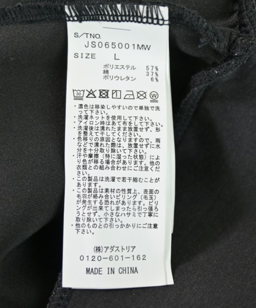 JEANASIS（ジーナシス）パーカー グレー サイズ:L レディース/2200707043012