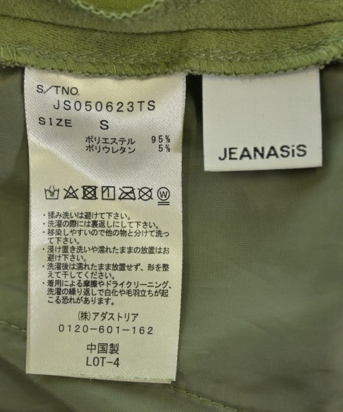 JEANASIS（ジーナシス）スラックス 緑 サイズ:S レディース/2200707646022