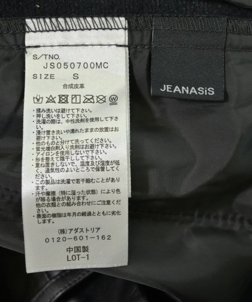 JEANASIS（ジーナシス）ショートパンツ 黒 サイズ:S レディース/2200706842012