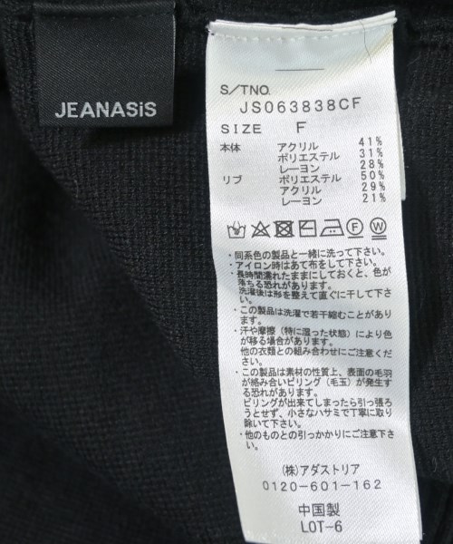 JEANASIS（ジーナシス）カーディガン 黒 サイズ:F レディース/2200659646040