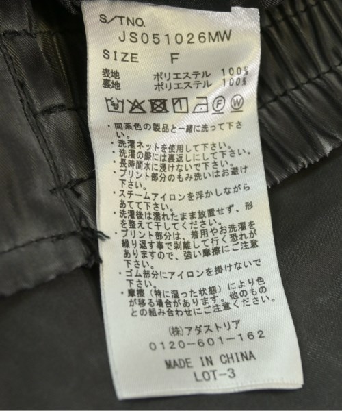 JEANASIS（ジーナシス）ミニスカート グレー サイズ:F レディース/2200664068066