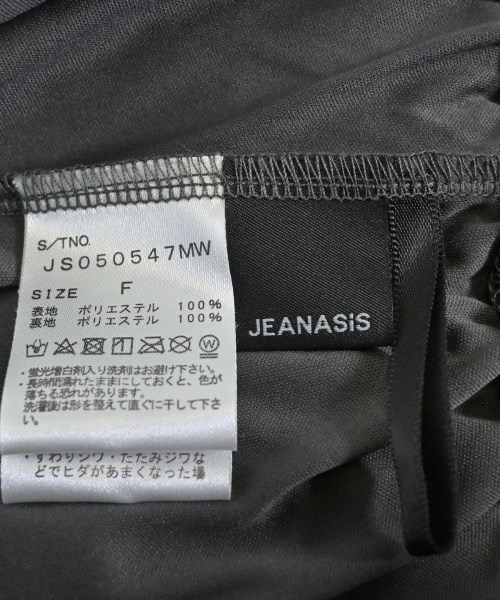 JEANASIS（ジーナシス）ロング・マキシ丈スカート シルバー サイズ:F レディース/2200659611048