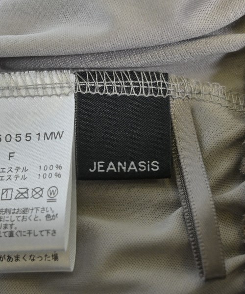 JEANASIS（ジーナシス）ロング・マキシ丈スカート ベージュ サイズ:F レディース/2200659611055