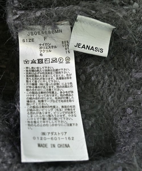 JEANASIS（ジーナシス）ニット・セーター 黒 サイズ:F レディース/2200662072102