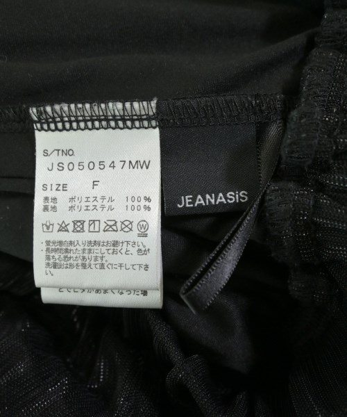 JEANASIS（ジーナシス）ロング・マキシ丈スカート 黒 サイズ:F レディース/2200663358106