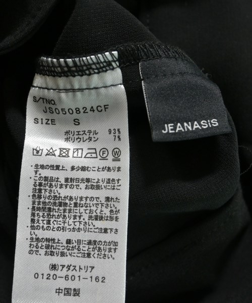 JEANASIS（ジーナシス）その他 黒 サイズ:S レディース/2200663358120