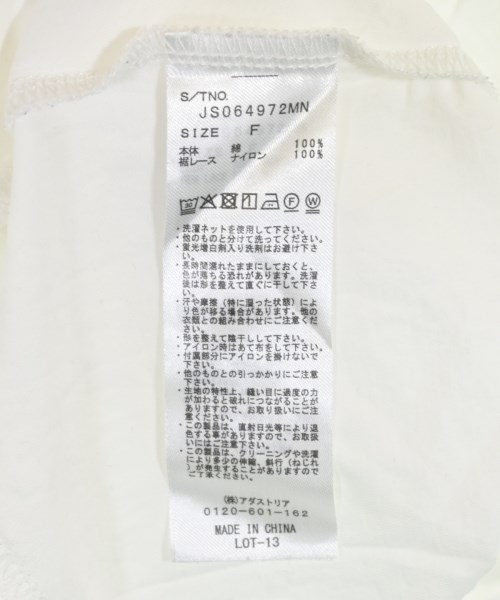 JEANASIS（ジーナシス）Tシャツ・カットソー 白 サイズ:F レディース/2200716388081