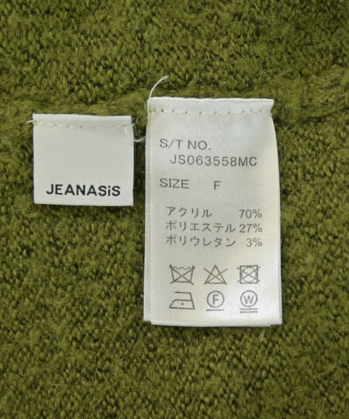 JEANASIS（ジーナシス）ニット・セーター 緑 サイズ:F レディース/2200720670028