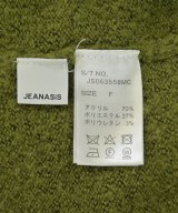 JEANASIS（ジーナシス）ニット・セーター 緑 サイズ:F レディース/2200720670028