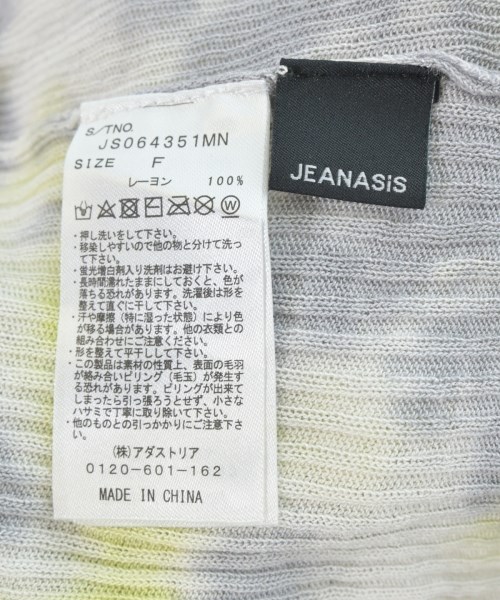 JEANASIS（ジーナシス）ニット・セーター 白 サイズ:F レディース/2200683069099