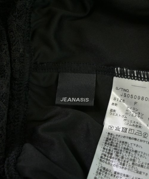 JEANASIS（ジーナシス）クロップドパンツ 黒 サイズ:F レディース/2200685265062